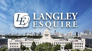 Langley Esquire — Over 30 Years Experience in Japan Public Affairs [upl. by Cliffes]