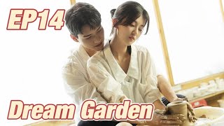 SuspenseRomance Dream Garden EP14  Starring Gong Jun Qiao Xin  ENG SUB [upl. by Aisak]