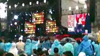 timbiriche ultimo concierto zocalo canta Mexico con Bose [upl. by Docile]