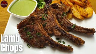 Grilled lamb chops recipe Indian  How to make lamb chops at home [upl. by Kciredor]