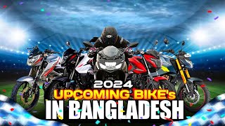 Upcoming Bike in Bangladesh 2024🔥আসছে নতুন আগুন🔥Upcoming New Bike in Bangladesh 2024 [upl. by Norrat]