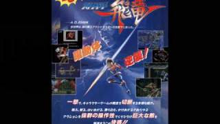 Strider Hiryu Capcom Original Soundtracks  Siberian Tunnel [upl. by Luciano690]