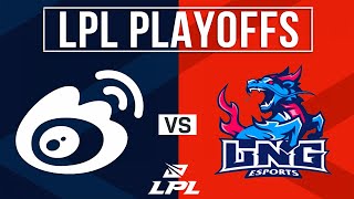 WBG vs LNG Highlights ALL GAMES  LPL 2024 Spring Playoffs R2  Weibo Gaming vs LNG Esports [upl. by Anotyal]