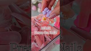 ASMR Press On Nails SHEIN [upl. by Yliab234]