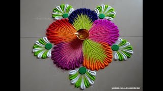 Small easy and quick rangoli for beginners  Rangoli by Poonam Borkar [upl. by Aicirtak553]