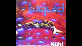 Kühl  Liquid [upl. by Ehttam]