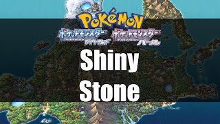 Pokemon Diamond amp Pearl  Where to get Shiny Stone [upl. by Harbard326]