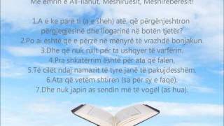 Meso Suren Maun  Në Transliterim Shqip dhe Përkthim Shqip  Në HD [upl. by Suk]