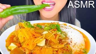 ASMR KimchiJjigae amp Giant Korean Pepper Eating Sounds ASMR Phan [upl. by Nerw]