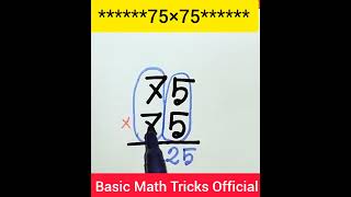 75×75maths mathstricks mathematics shortvideo [upl. by Chandra591]