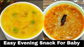 Evening Snack For Baby 9 Months To 3 Years  Baby Food Recipes  Healthy Food Bites [upl. by Eudoca]