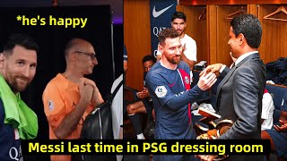 Mbappe farewell to Messi and Ramos in PSG dressing room [upl. by Ailic]