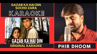 Gazab ka Hai Din Socho Zara  Qayamat Se Qayamat Tak Movie  Original Crystal Clear Karaoke [upl. by Auohc]