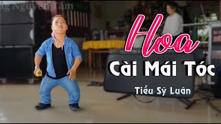 Chú Lùn Tiểu Sỹ Luân Hát Từ Đầu Đến Hết Đám Cưới  Giọng Ca Cho Đời [upl. by Adi]