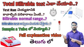 How to Run a Total Bilirubin test In Telugu by Mr vineel [upl. by Fortunato494]