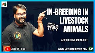 Inbreeding System in Livestock Animal  Close Breeding  Line Breeding  Breeding System [upl. by Lorsung]