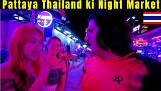 Pattaya Thailand Central Market Tour [upl. by Trinee]