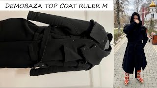 Обзор на пальто DEMOBAZA TOP COAT RULER M [upl. by Fanning283]