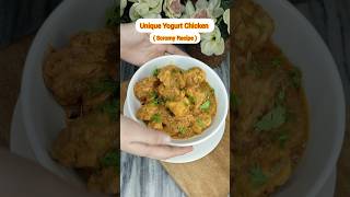 Yogurt Chicken RecipeSubscribe shorts viralvideo shortvideo [upl. by Leinto]