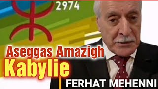 Yennayer Ferhat mehenni présente ses vœux au peuple kabyle et autoproclame la Kabylie indépendante [upl. by Noteloc]