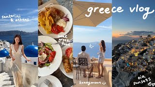 greece vlog🇬🇷 santorini athens amazing greek food local shops boat tour driving an ATV sunsets [upl. by Alah]