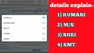 pan card title KUMARIMSSHRISMT explain full details Title entering problem solve [upl. by Irotal155]