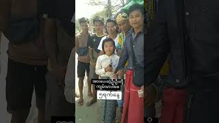 အခုလို လမ်းဘေးဖုန်းဆိုင်လေးကနေ တစ်ချိန်မှာ လမ်းမကြီးဘေးက ဖုန်းဆိုင်ကြီး ဖြစ်မသွားဘူးလို့ မပြောနိုင် [upl. by Suoirad]