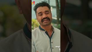 ৫০০০০ হাজার টাকা দাম  সানগ্লাসটি ইতালিয়ান female4drama female4trailer ফিমেল৪ [upl. by Kathy]