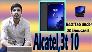 Alcatel 3T 10 unboxing 2022  Best Affordable Android Tablet 🔥 [upl. by Aneez110]