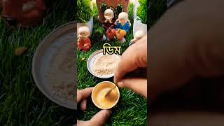 Mini fish catlett recipe fish foryou ytshorts youtubeshorts viralvideo [upl. by Kali]