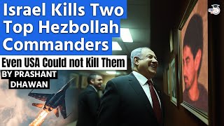 Israel Eliminates Two Top Hezbollah Commanders in Air Strike  Even USA Could not Do this [upl. by Sesilu]