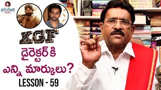 Paruchuri Gopala Krishna About Yashs KGF Movie 11th Hour  Lesson 59  Paruchuri Paataalu [upl. by Alyahsat]