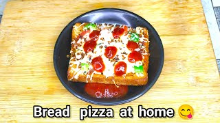 Bread pizza recipe at home Bread pizza banaye or enjoy kare [upl. by Linell914]