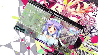 OsuMania4k Triumph amp Regret Regret  typeMARS  548 ☆  20 ❌ 384PP [upl. by Nade]