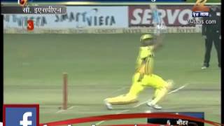 Zee24Taas champions league  mahendrasingh dhoni 5 six in 1 over [upl. by Deni547]