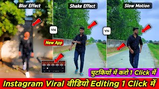 Vn Video Editor Tutorial Hindi  Vn App Se Video Editing Kaise Kare  Vn Tutorial  Vn Video Editor [upl. by Hannahc]