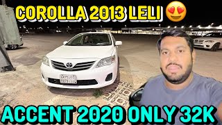 USED CARS KSA LATEST MODELS  LOWEST PRICES  COROLLA 2013 LELI  ACCENT 2020 MODEL JUST IN 32K [upl. by Llamaj]