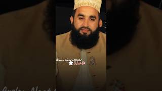 Dil Kamla Jhalla zid karda By Khalid Hussnain Khalid Sahab  Arslan Naat Official khalidhasnain🌹 [upl. by Gebhardt]