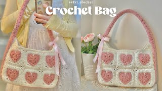 💖How To Crochet Heart Granny Square Bag💖 [upl. by Ellis841]