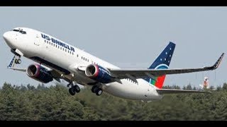 Plane Journey Dhaka to Coxs Bazar US Bangla Airlines [upl. by Eilime136]