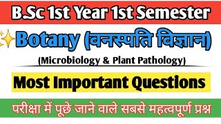 BSc 1st Year 1st Semester Botany Important Questions  Botany 1st semester most important questions [upl. by Hsreh929]