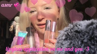 asmr  lipgloss application on me and you face tracing amp whispering  mouth sounds 🌙♡ [upl. by Amikan]