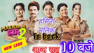 madam sir season 2  new promo  madam sar season 2 kab aayegaconfirm date madamsir मैडमसर [upl. by Laural754]