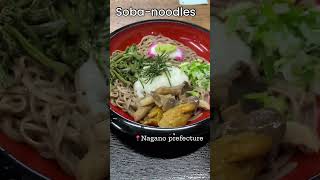 Wild veggies and mushrooms Soba digjapan tripinjapan japanesefood soba nagano short [upl. by Flagler177]