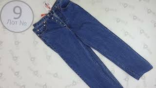 LEVIS JEANS men 9 сток одежда оптом [upl. by Von75]