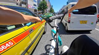 GoPro BMX Bike Riding in TOKYO [upl. by Eibber660]