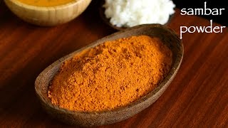 Sambar Powder recipe in Tamil [upl. by Benzel]