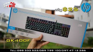 HP Mechanical Keyboard RGB GK400F Reviewed and Unboxed by OverClock Store [upl. by Scotti]