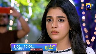 Kaffara Mega Episode 71 amp 72 Promo  Tomorrow at 800 PM only on Har Pal Geo [upl. by Idoux]