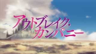 Outbreak Company Opening HD [upl. by Felicia]